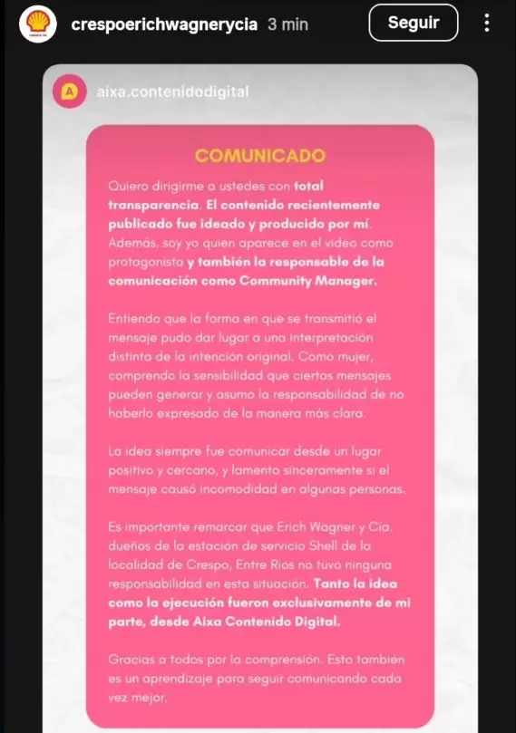 cmshell