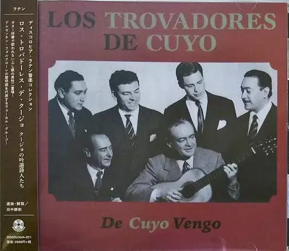 trovadores de cuyo
