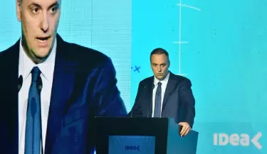 adorni