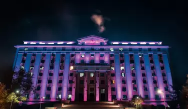 casa de gobierno
