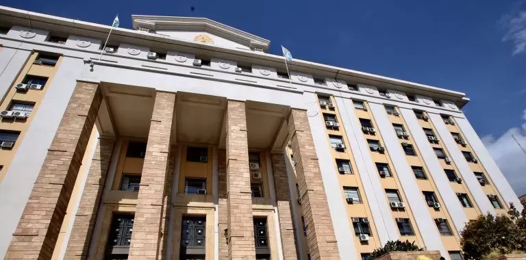 Casa de gobierno