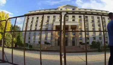 casa de gobierno