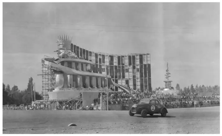 feria de américa