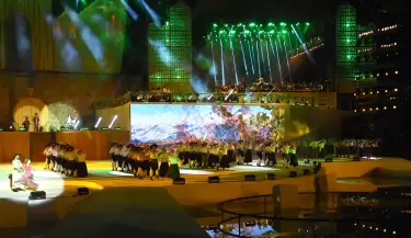 fiesta nacional de la vendimia