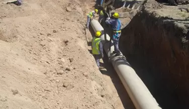Ampliaci�n del sistema de provisi�n y distribuci�n de agua potable del Acueducto