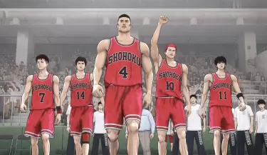 first-slam-dunk-hero-min