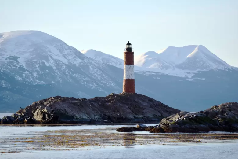 Wyndham Garden Del Glaciar Ushuaia