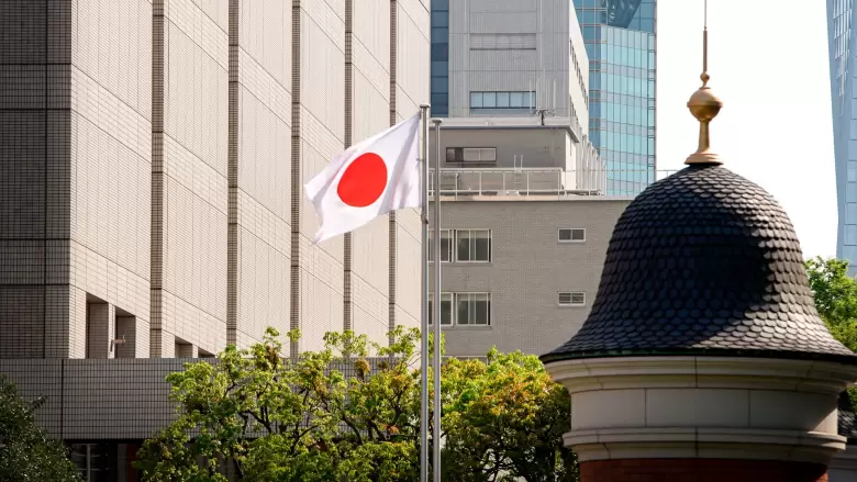 japon bandera