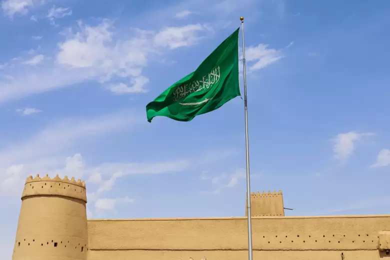BANDERA DE ARABIA