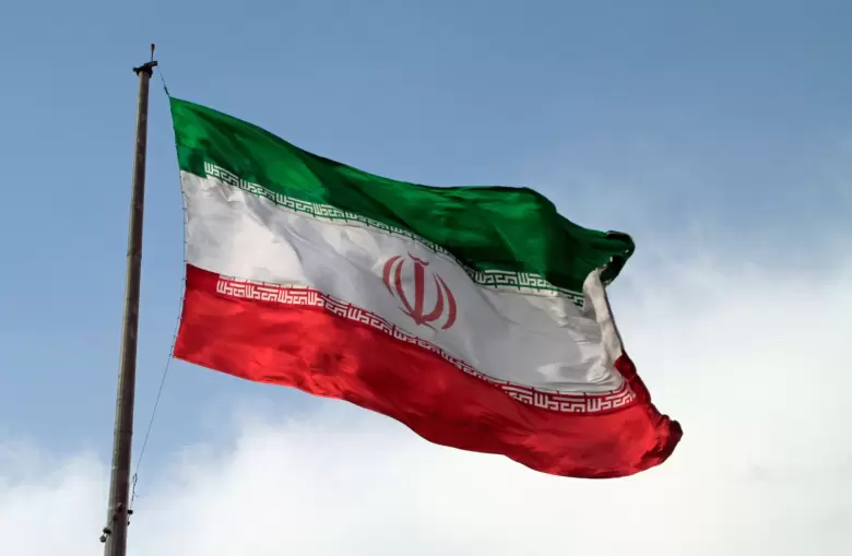 BANDERA DE IRÁN