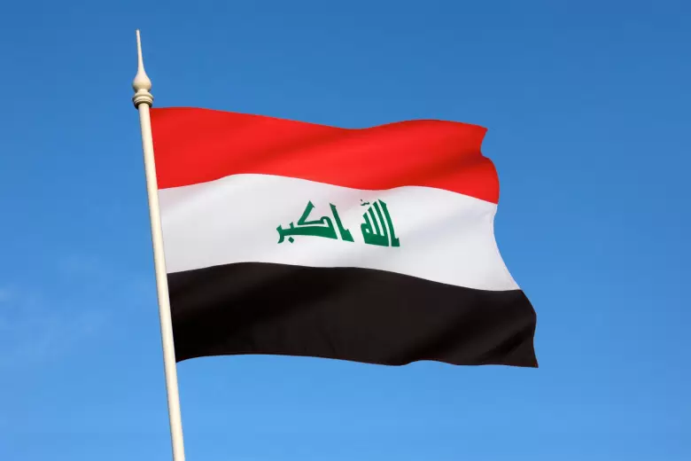 BANDERA DE IRAK