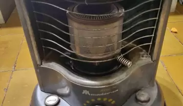ESTUFA